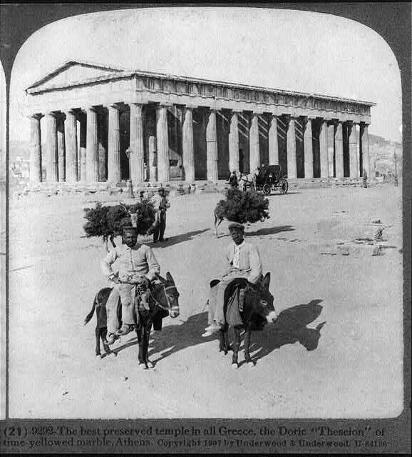 35 ελληνικά ντοκουμέντα από τα αρχεία της Βιβλιοθήκης του Κογκρέσου 