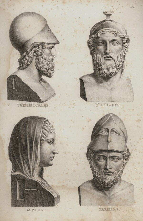 50 εικόνες της Αθήνας μέσα από τα μάτια των περιηγητών από τον 15ο μέχρι τον 20ο αιώνα