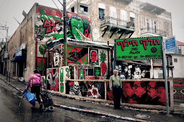 Το καινούριο έργο των Broken Fingaz στο Ισραήλ