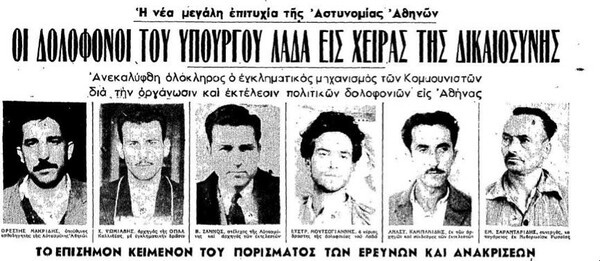 Πλατεία Καρύτση - μια μικρή πλατεία αφηγείται μεγάλες ιστορίες.