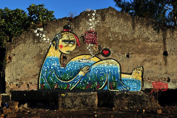 Mister Thoms: Η street art στα καλύτερα της