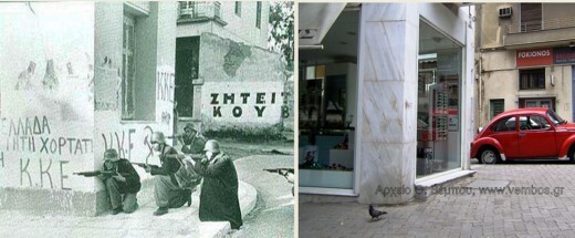 Τα 32 δημοφιλέστερα άρθρα που δημοσιεύτηκαν φέτος στο LIFO.gr