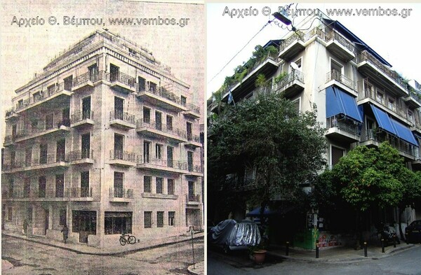 50 σημεία της Αθήνας πριν και μετά