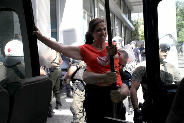 Το οργισμένο 2014