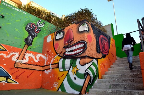 Mister Thoms: Η street art στα καλύτερα της