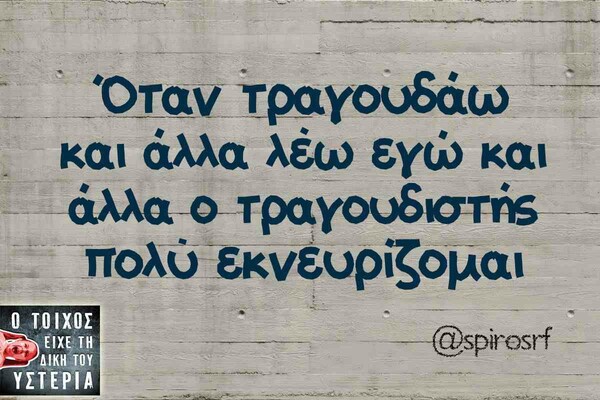 Οι Μεγάλες Αλήθειες της Παρασκευή