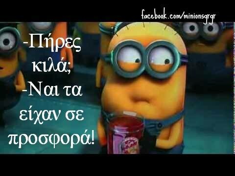 Οι Μεγάλες Αλήθειες της Παρασκευής