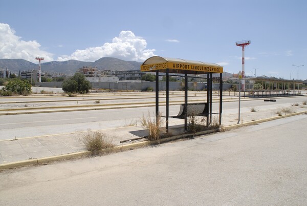  Ας το δούμε για τελευταία φορά