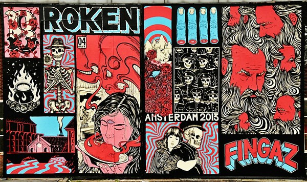 Οι ισραηλινοί Broken Fingaz στην πρώτη τους ελληνική συνέντευξη