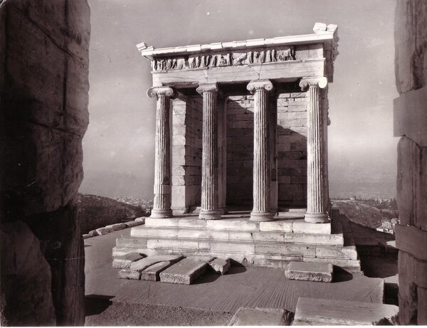 Η Ακρόπολη το 1961