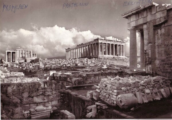 Η Ακρόπολη το 1961