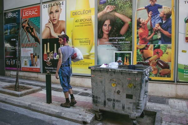 Μια pop molotov έτοιμη να σκάσει