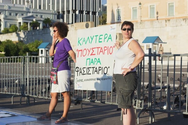 Τίποτα δεν τελείωσε, όλα συνεχίζονται!