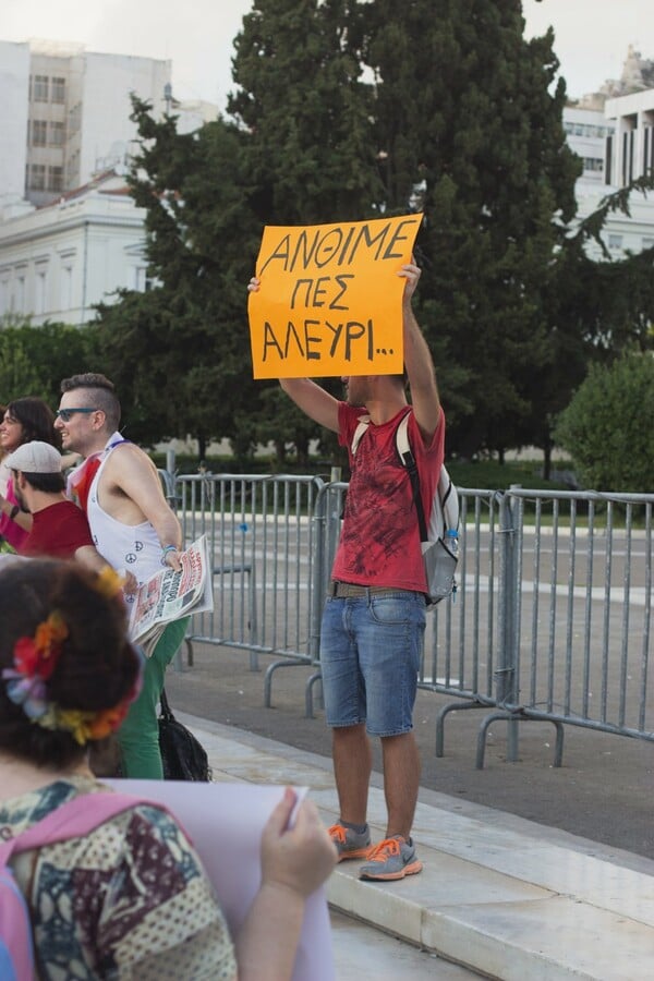 Τίποτα δεν τελείωσε, όλα συνεχίζονται!