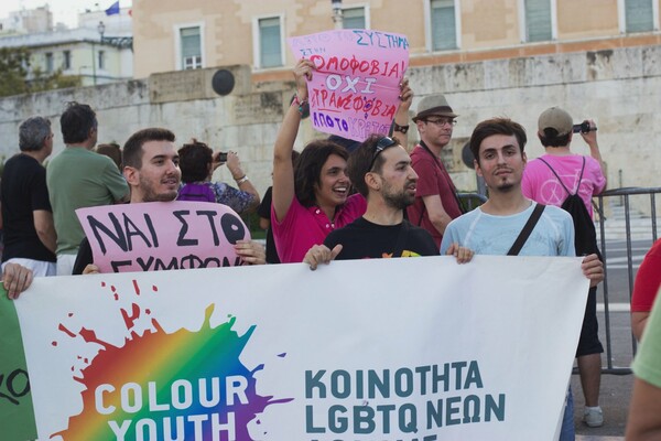 Τίποτα δεν τελείωσε, όλα συνεχίζονται!