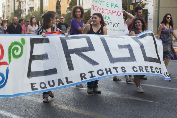 Τίποτα δεν τελείωσε, όλα συνεχίζονται!