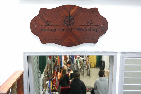 Μια μέρα στο Vintage Bicycle Workshop της Θεσσαλονίκης