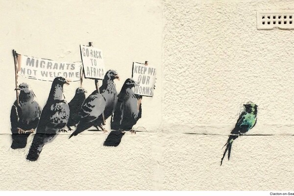 Το νέο έργο του Banksy είναι ένα καυστικό σχόλιο για την μετανάστευση