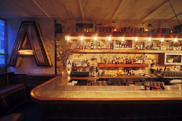 Τhe Artesian: To καλύτερο bar του κόσμου για το 2014