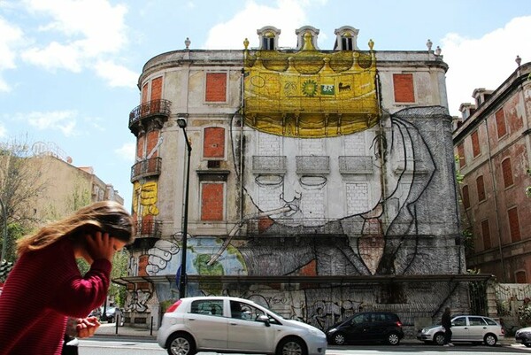 Η street art στη Λισαβώνα είναι τουριστικός προορισμός