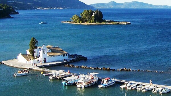 Κέρκυρα και Παξοί