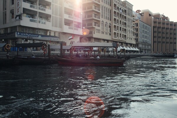 Dubai Creek 