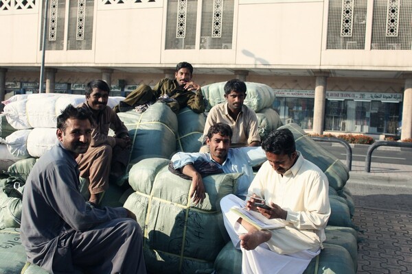 Dubai Creek 