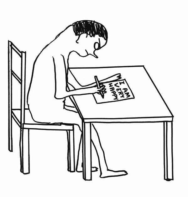 Καλώς ήρθατε στον κόσμο του David Shrigley 