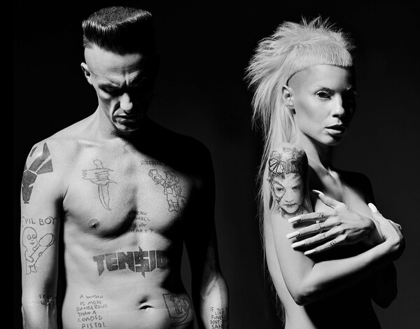 ΜΟΛΙΣ κυκλοφόρησε: Die Antwoord - Ugly Boy