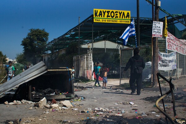 Στον καταυλισμό των Ρομά στο Χαλάνδρι