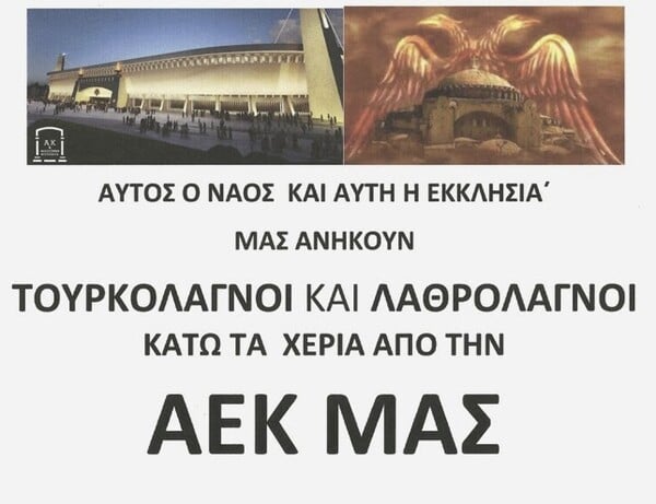 Δούρου καρ---λα