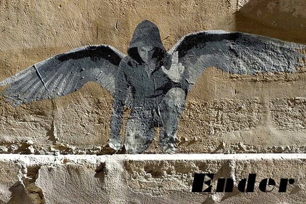  Μια γενιά στο δρόμο 