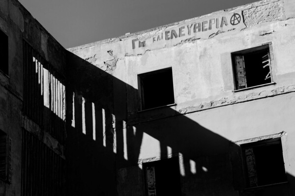 Επίσκεψη στο εγκαταλελειμμένο Σανατόριο της Πάρνηθας