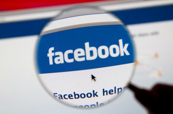  Να πώς θα ξεφορτωθείς τον ιό που κόλλησες στο Facebook