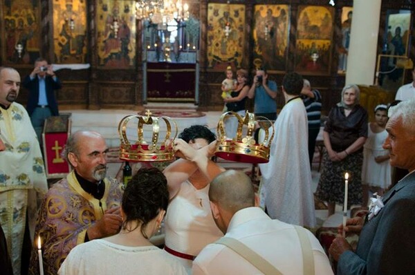Σε ένα ελληνο-σκοπιανό γάμο 