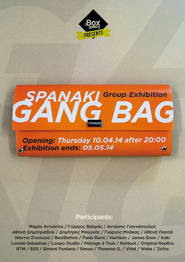 Gang Bag!