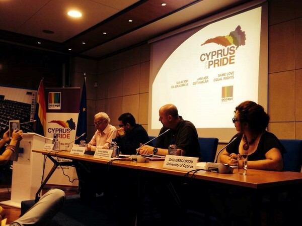 Για το πρώτο Κυπριακό Φεστιβάλ Υπερηφάνειας (και Προκατάληψης)