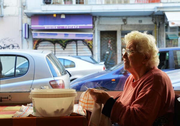 Οι Αυθεντικοί του 2014 