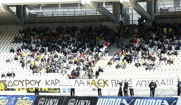Δούρου καρ---λα