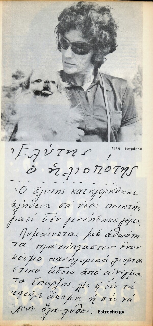 Κούρος