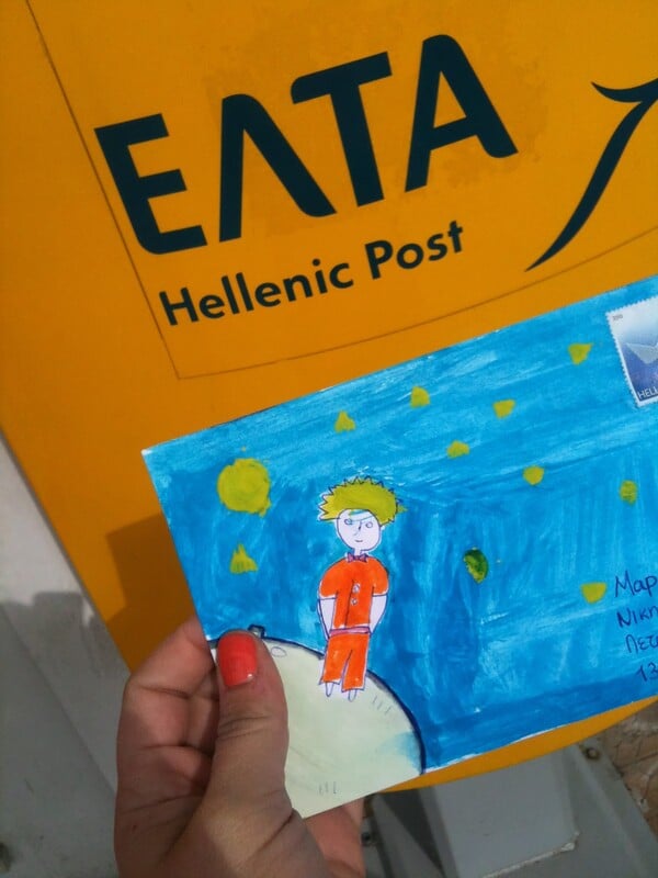 Η Ελένη Καραντζή έφτιαξε έναν διασκεδαστικό τρόπο αλληλογραφίας 