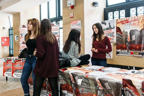 Πήγαμε σε μία συνέλευση από αυτές που θέλει να καταργήσει ο Φορτσάκης