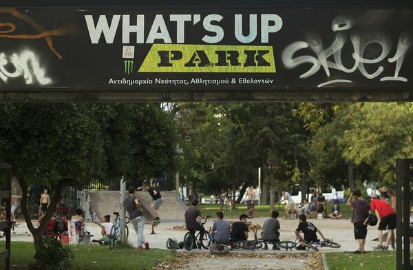 Τι συμβαίνει επιτέλους με το skate park της Θεσσαλονίκης;