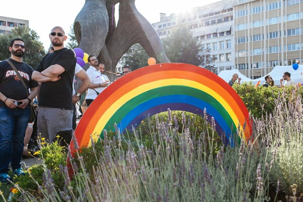 Athens Pride 2014: Μια "οικογένεια" για τον καθένα