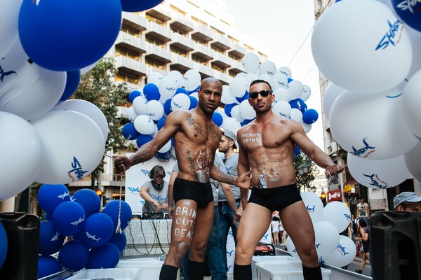 Athens Pride 2014: Μια "οικογένεια" για τον καθένα