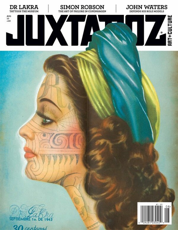 20 χρόνια Juxtapoz Magazine