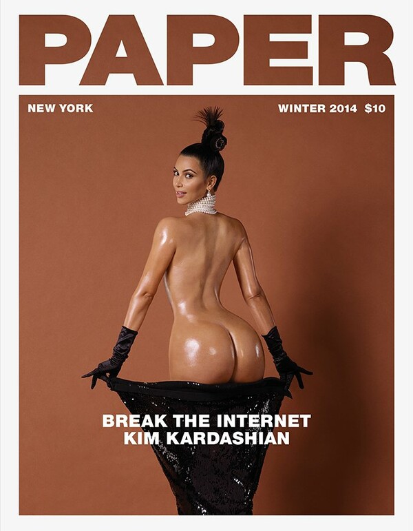 Η Kim Kardashian φωτογραφίζεται ολόγυμνη από τον Jean-Paul Goude