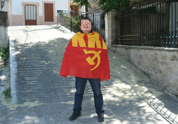 Κουίζ: Πόσο καλά γνωρίζεις το ΚΚΕ;