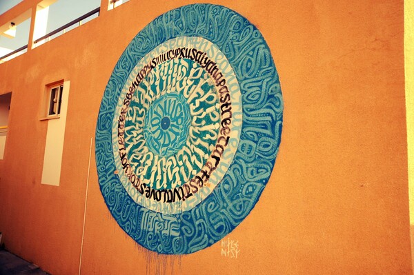 Το πρώτο διεθνές street art festival της Κύπρου ολοκληρώθηκε