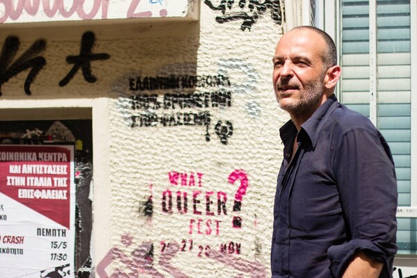 «Φωτογραφίζοντας» την ομοφοβία